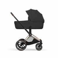 Коляска 2 в 1 Cybex Priam V Style