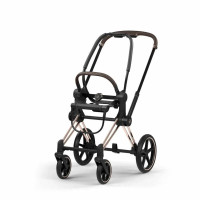 Коляска 2 в 1 Cybex Priam V Style