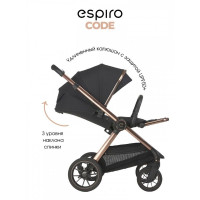 Коляска 2 в 1 Espiro Code 2026