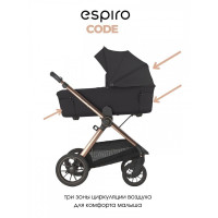 Коляска 2 в 1 Espiro Code 2026