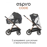 Коляска 2 в 1 Espiro Code 2026