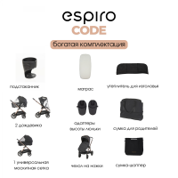 Коляска 2 в 1 Espiro Code 2026