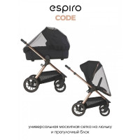 Коляска 2 в 1 Espiro Code 2026
