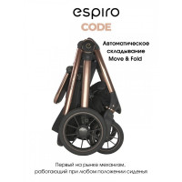 Коляска 2 в 1 Espiro Code 2026