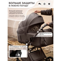 Детская коляска 2 в 1 Sweet Baby SBL Alba 2.0