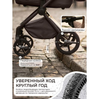 Детская коляска 2 в 1 Sweet Baby SBL Alba 2.0